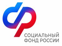 Более 200 самозанятых жителей региона направили страховые взносы  в Отделение СФР по Волгоградской области для формирования будущей пенсии